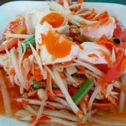 ส้มตำไทยไข่เค็ม