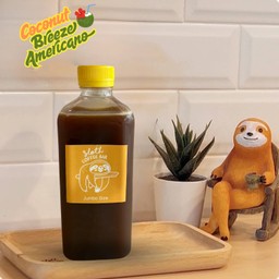 Jumbo Size : Coconut Breeze Americano 🌴