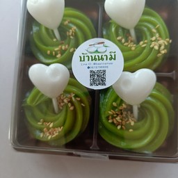 เปียกปูนดอกไม้กะทิสด