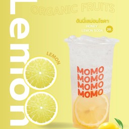 ฮันนี่เลม่อนโซดา