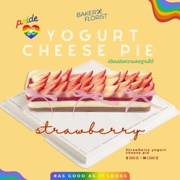 Strawberry Yogurt Cheese Pie size M