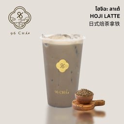 (HJL) HOJI Latte (โฮจิฉะลาเต้)