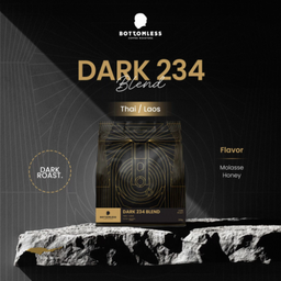 Dark 234 Blend (200g.)
