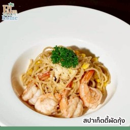 สปาเก็ตตี้ผัดกุ้ง