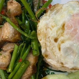 โกเฟียส ข้าวเหนียวหมูทอด