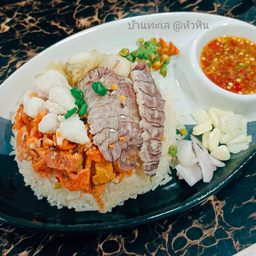 ข้าวยกทะเล