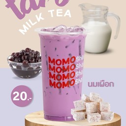 ชานมเผือก