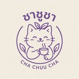 Cha Chuu Cha