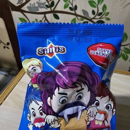 อมยิ้มสุ่ม