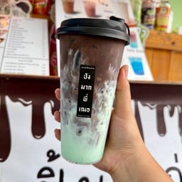 โกโก้มินท์
