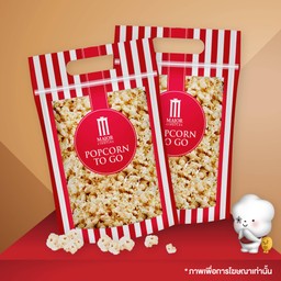 Popcorn 85 OZ. 2 Packs