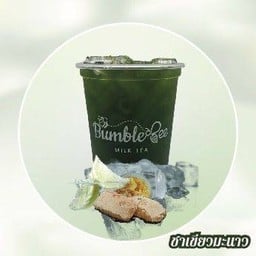 ชานมบัมเบอร์บี ลาซาล
