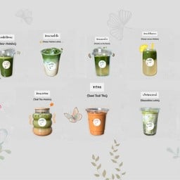 Wahhh ! Café — matcha & tea