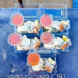 วิรัตน์ปากหม้อ