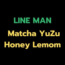 Matcha Yuzu Honey Lemon