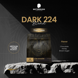 Dark 224 Blend (200g.)