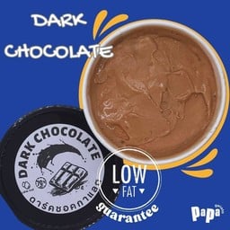 Papa Gelato พระโขนง