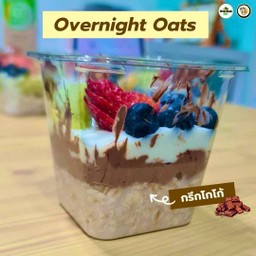 Overnight oats โกโก้ กรีกโยเกิร์ต