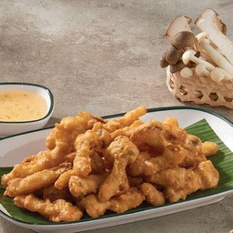 เห็ดทอดสามเกลอ.