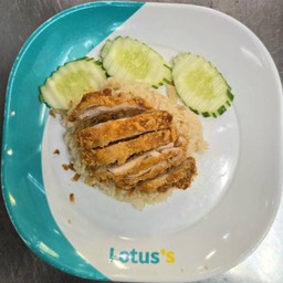 (ข้าวมันไก่ปอ ปู เปรี้ยว) ข้าวมันไก่ทอด