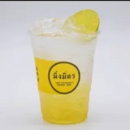 Lemon Soda