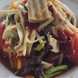 ตำวินเทจ ฮาลาลฟู้ต ตำวินเทจ