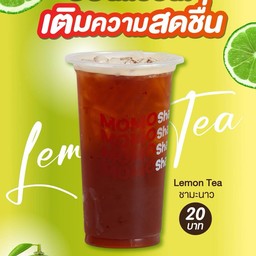 ชามะนาว