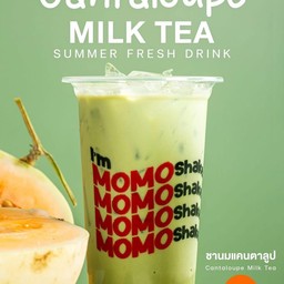 ชาแคนตาลูป