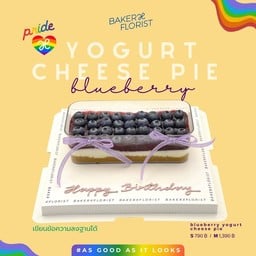 Blueberry Yogurt Cheese Pie Size S