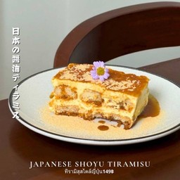 Japanese Shoyu Tiramisu
