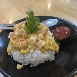 ข้าวไข่ข้นกุ้ง