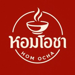 ครัวหอมโอชะ