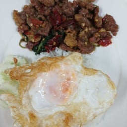 ที่เดิม