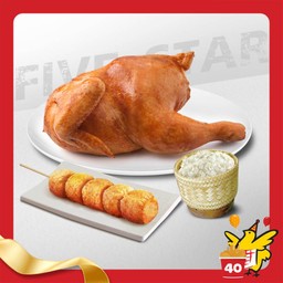 ห้าดาวซิกเนเจอร์ 1