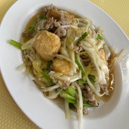 กุ่ยช่ายขาวเต้าหู้หมูสับ