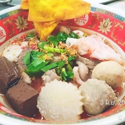 ก๋วยเตี๋ยวเครื่องโฟรรวมหมูเนื้อต้มยำ(New)