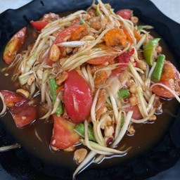 ตำโคราช