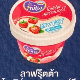 รสดีย์ 24 ชั่วโมง -