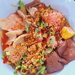 เกาเหลาโฟยำ