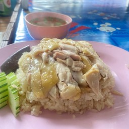 ข้าวมันไก่น้องมินอา