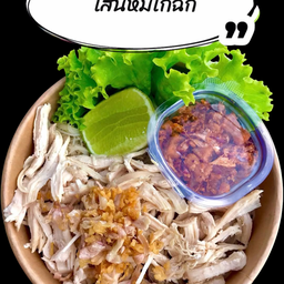 ร้านอาหาร by KoonToon