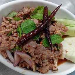 ลาบหมู