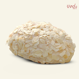 ขนมปังไส้ครีมหน้าอัลมอนด์