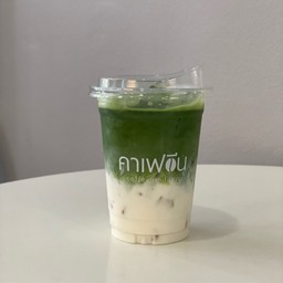 ลาเต้มัทฉะ พรีเมี่ยม