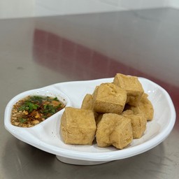 MENU_3252418Lt_1749135480