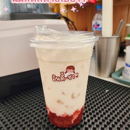 นมสด สตรอว์เบอร์รี่