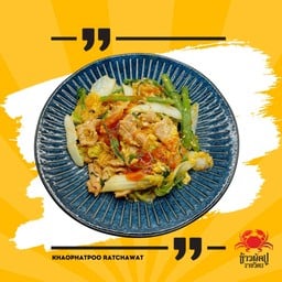 สุกี้แห้ง สูตรกวางตุ้ง