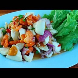 ยำไข่เค็ม