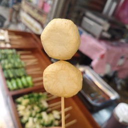 ย่างแหลก หม่าล่า By คุณวอล หน้าสถานีรถไฟตลาดกัลยา