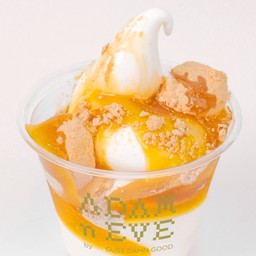 ELLA'S FRUITY MOCHI (9 Oz)